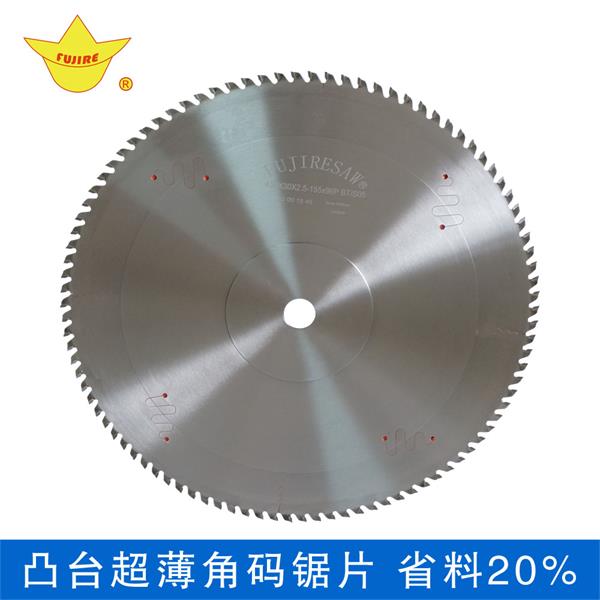 鋁型材切割機鋸片最大的有多少齒輪？