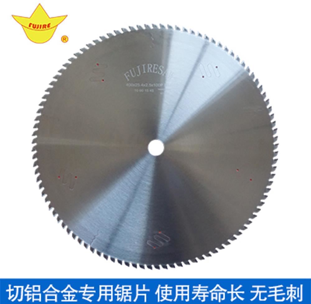 【鎮江】切鋁鋸片不好用找我們準沒錯！